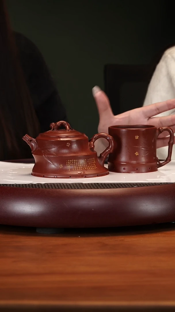 【闪购商品】紫砂茶壶2-63WHJ风竹景舟红泥220cc