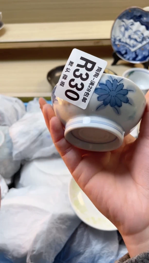 【闪购商品】杯瓷器瓷器瓷器瓷器R330