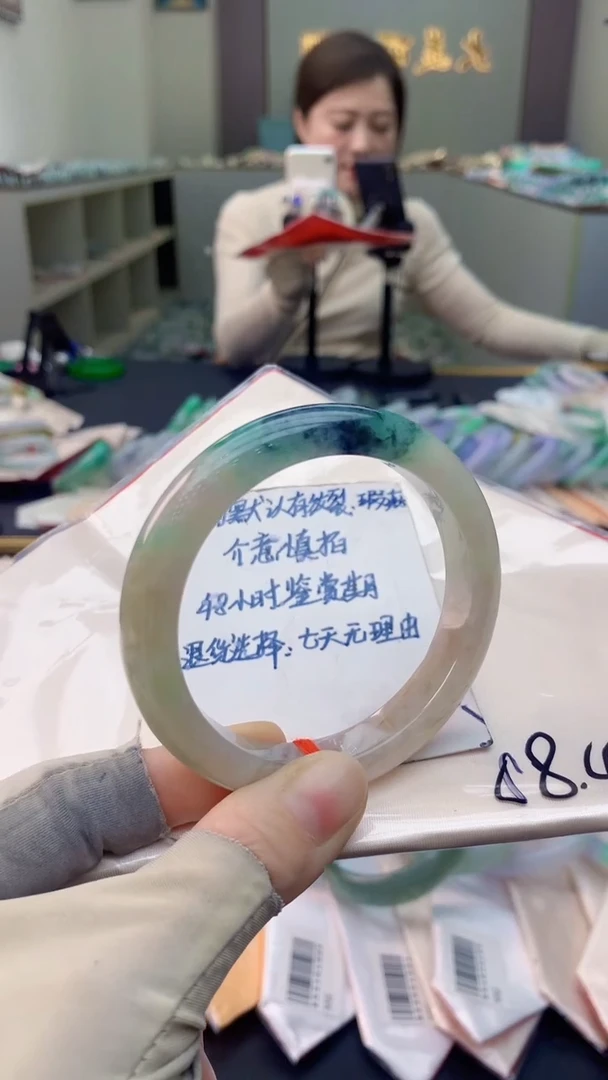 未镶嵌手镯翡翠0165105537