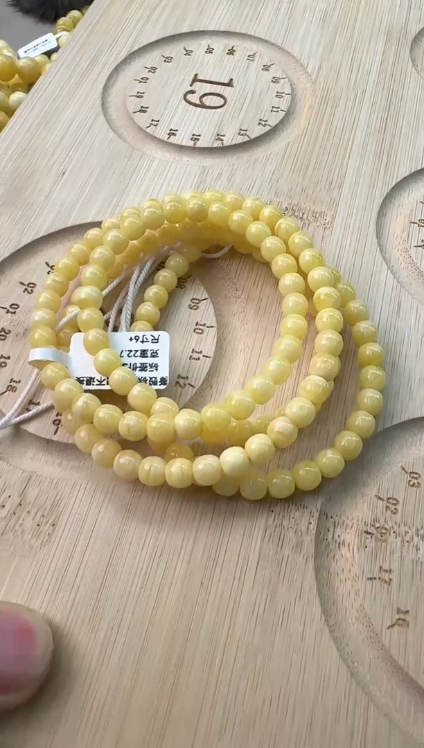 手串蜜蜡未镶嵌十**壹蜜蜡多圈手串108