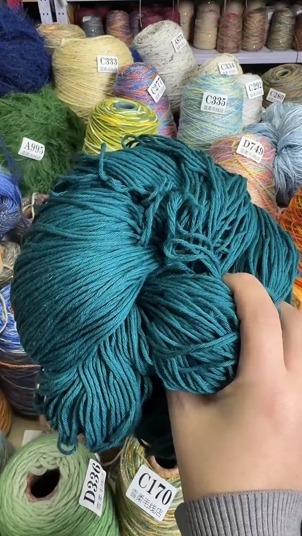 棉纯棉孔雀蓝0.65斤