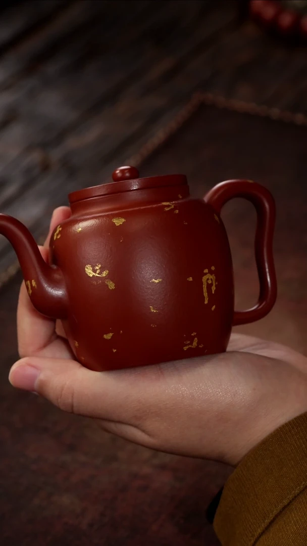 茶杯紫砂非遗茶器-洒金