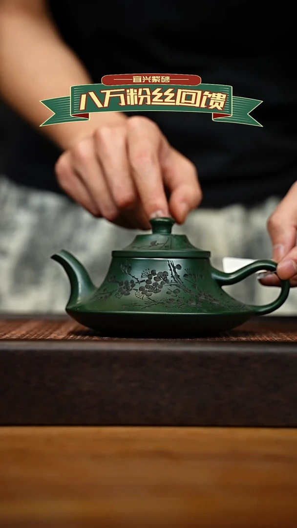 茶壶紫砂宜兴原矿 紫砂手工紫砂壶容量240cc