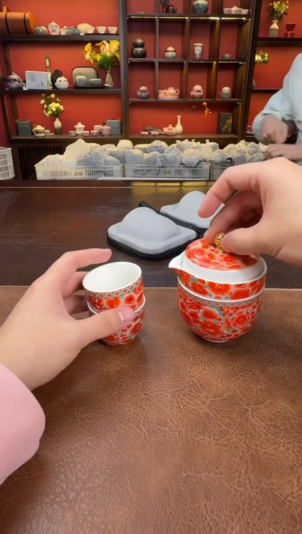 这是真便宜-旅行茶具