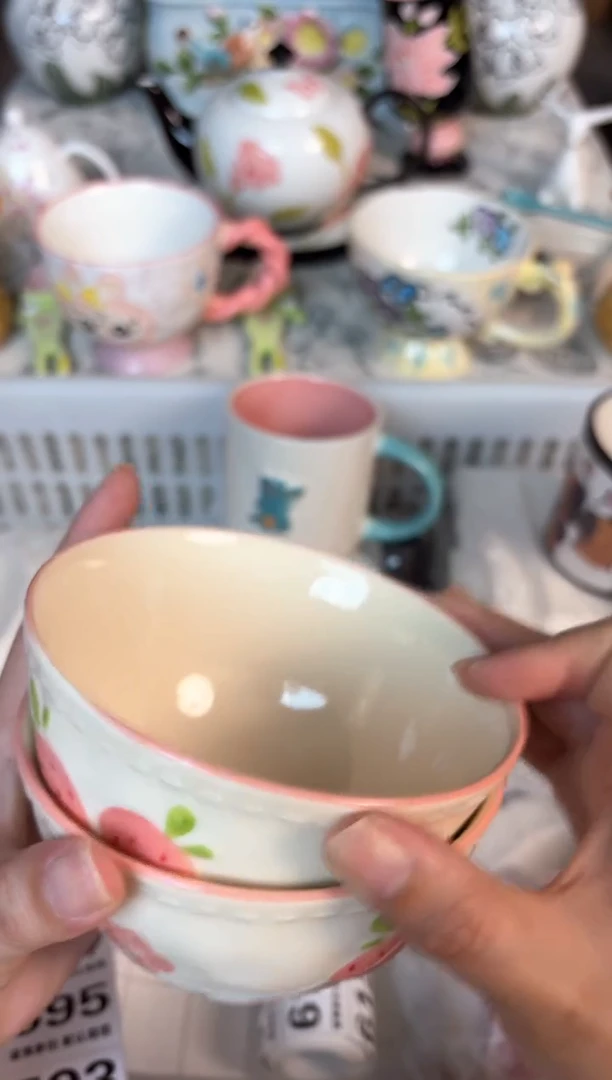 瓷片碎***驴593默认微瑕15包邮库存1件