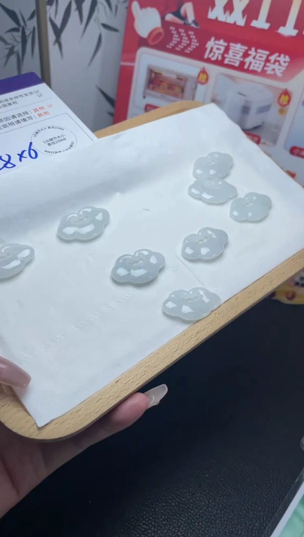 未镶嵌挂件翡翠木*?【双11收官之战】平安扣配绳多样性发其一CP