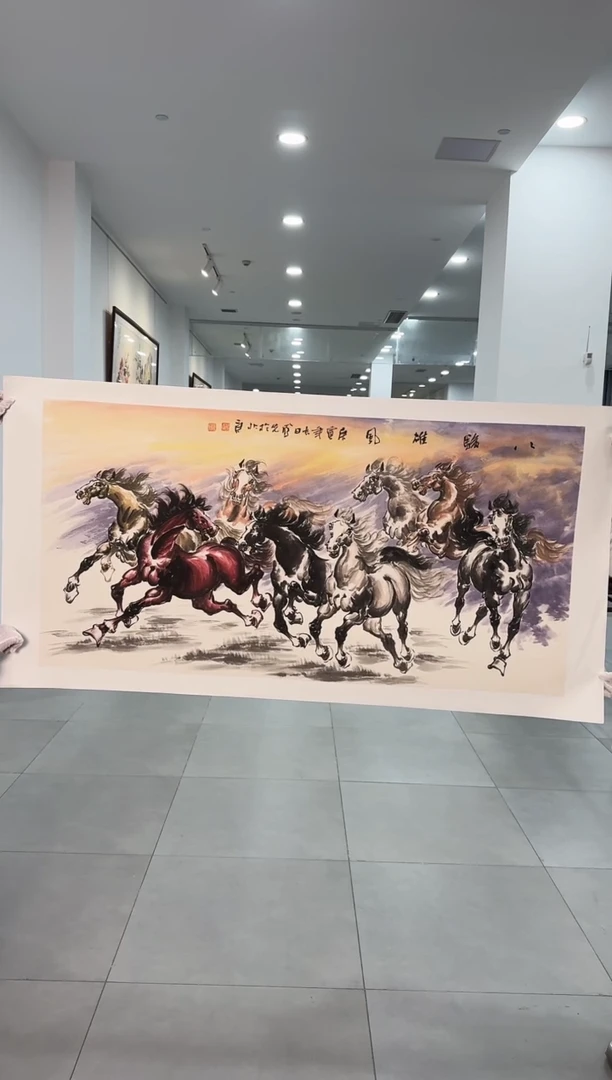 国画98送书众合郝凤先老师作品