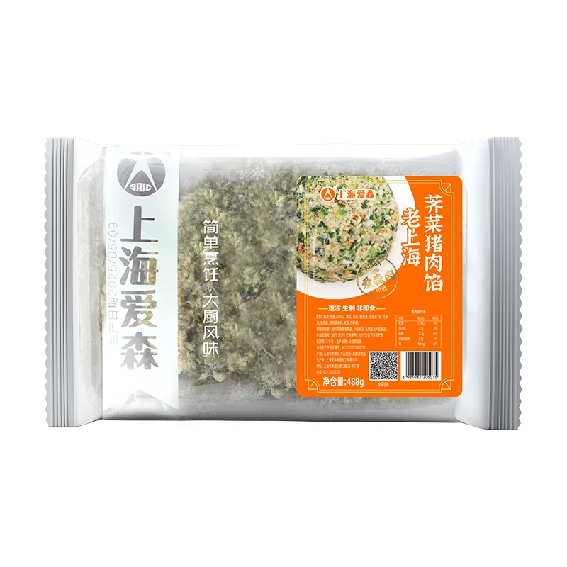 老上海荠菜猪肉馅_488g/盒猪肉同城配