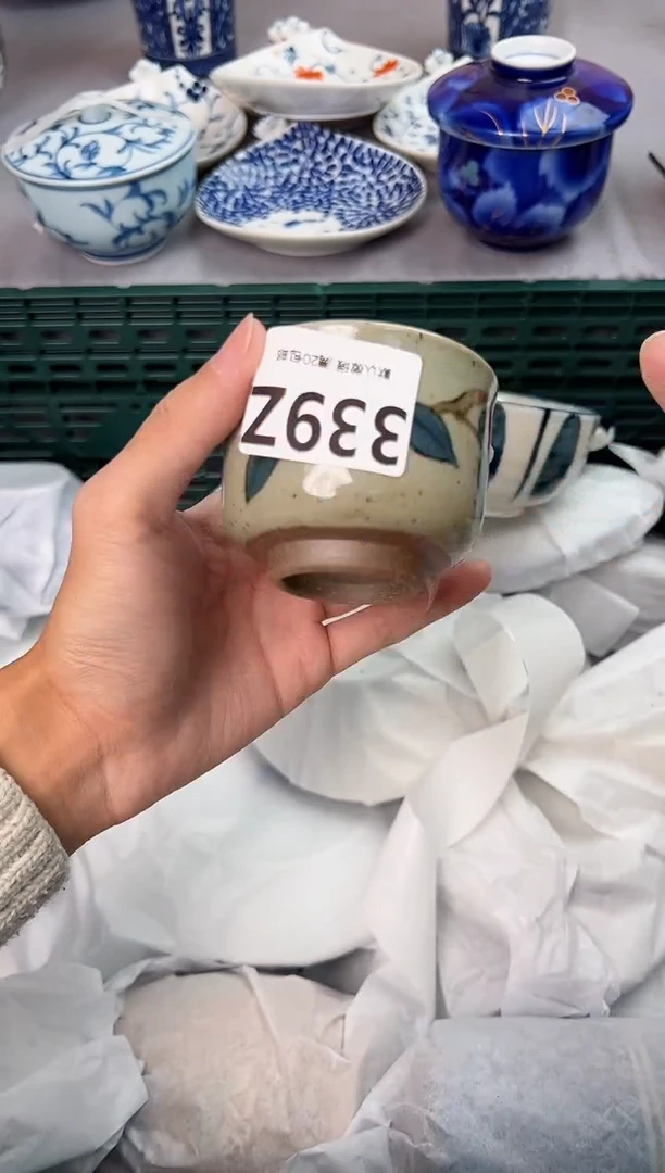 【闪购商品】碗339Z瓷器瓷器瓷器瓷器