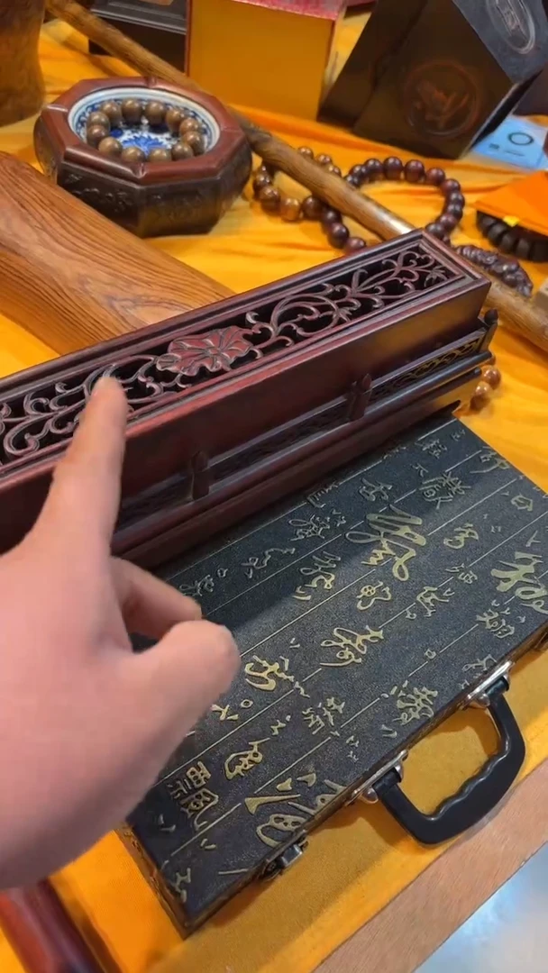 【闪购商品】木木艺线香盒线香盒