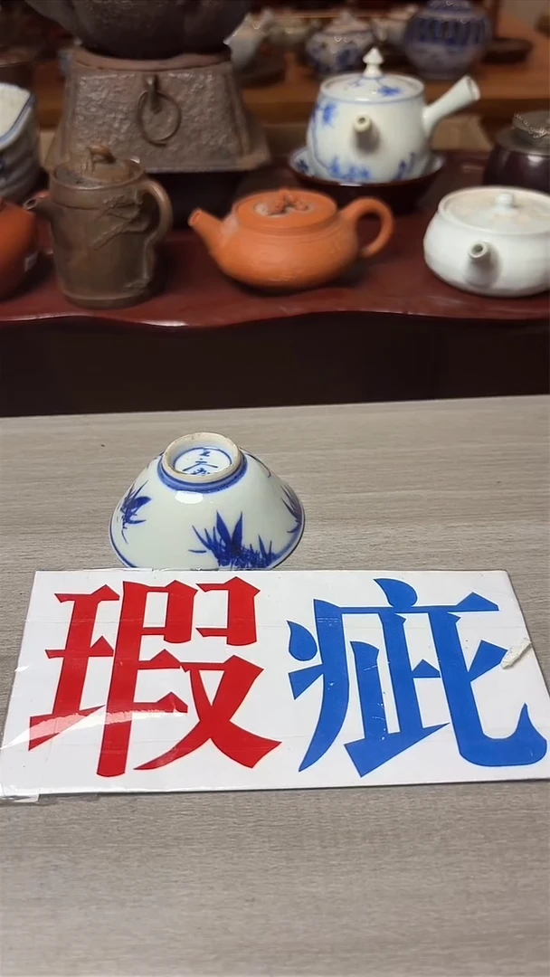 谢谢老板，回流产品有磨损正常，谨慎买！