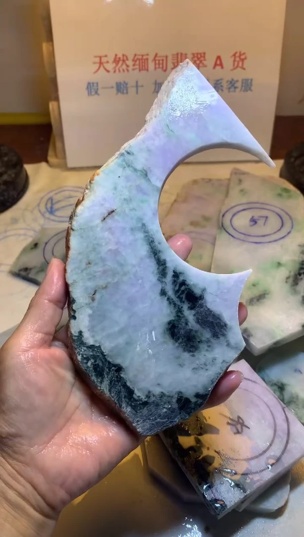 散珠翡翠翡翠裸石