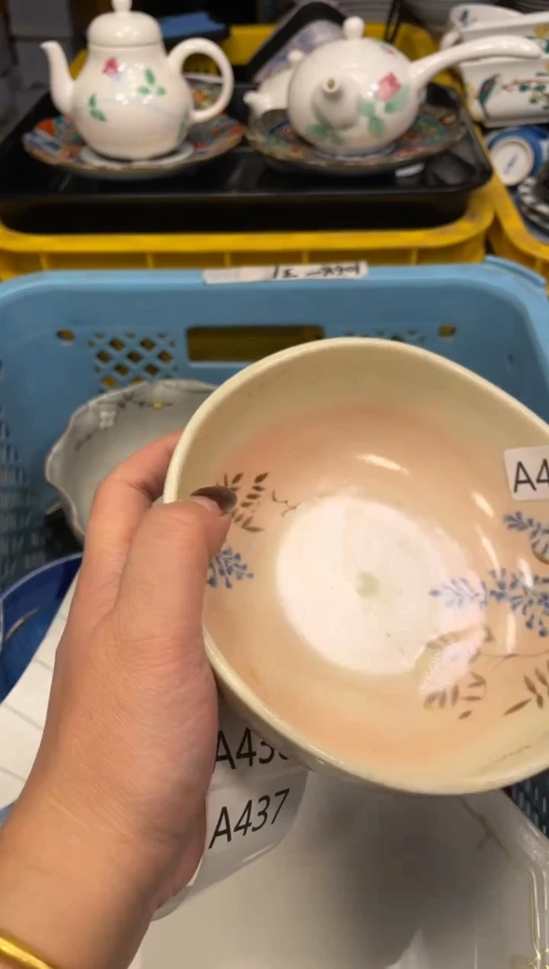 瓷器瓷器瓷器瓷器436
