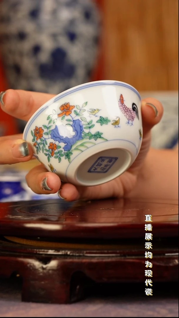 景德镇手工手绘陶瓷杯
