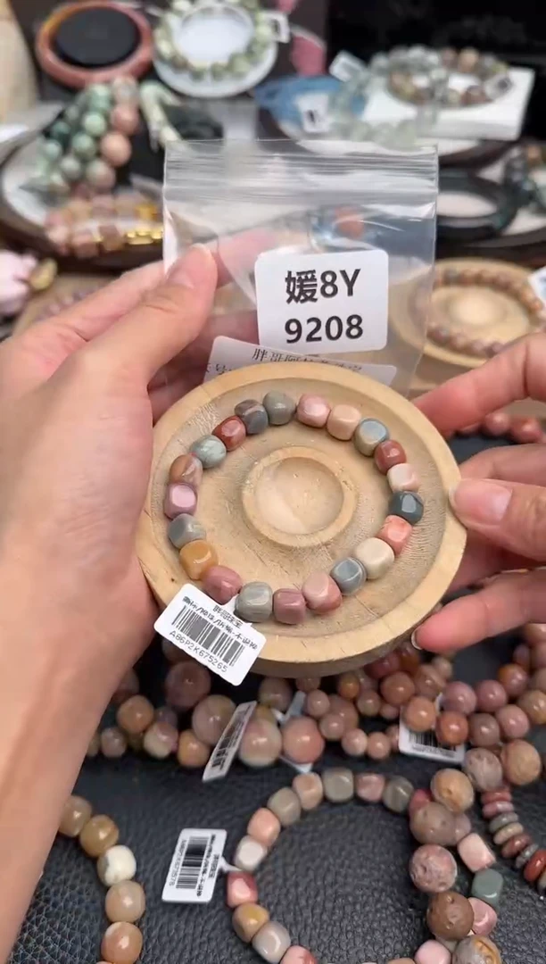 未镶嵌手链石英质玉芋*?8Y9208