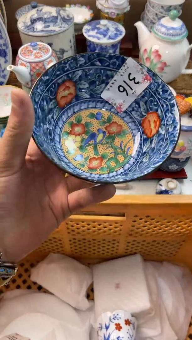 笙*娘店铺名称 轩轩瓷器 闪购类型 定向 笙姑娘