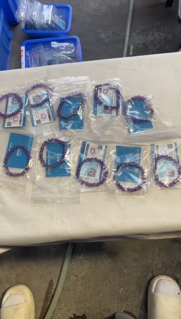 【闪购商品】紫晶卡8mm未镶嵌天然紫水晶手串多样性发一