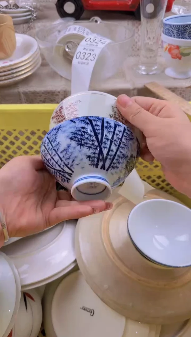 323默认微瑕，满20元包邮