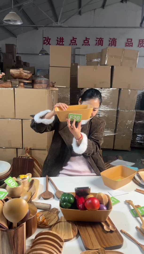 木闪购2026/1/4 F20