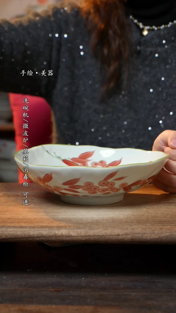 【闪购商品】瓷景德镇高温釉下彩手绘陶瓷