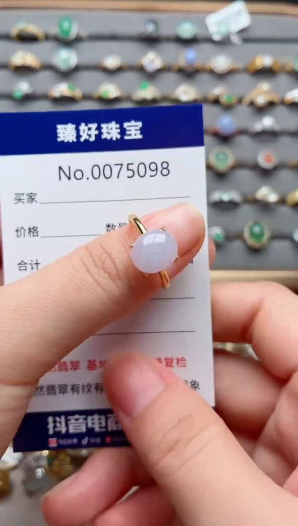 银S925镶嵌戒指翡翠.