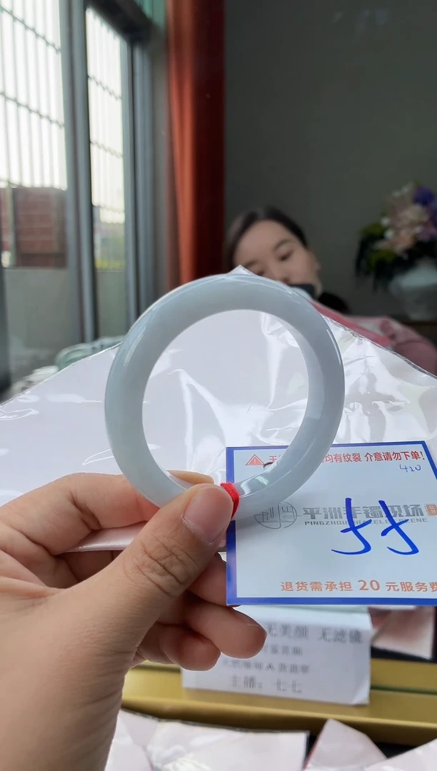 未镶嵌手镯翡翠11111111111111111