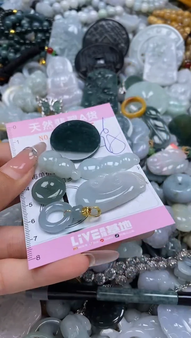 翡翠未镶嵌颈饰闪购0006805