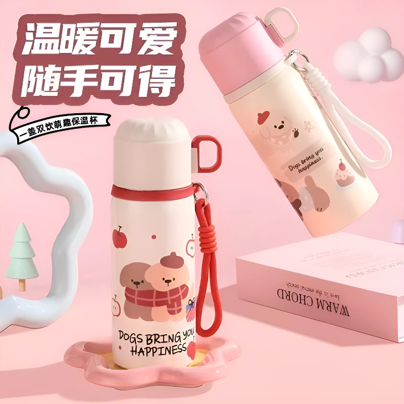 开学季卡通316不锈钢保温杯男女学生便携吸管大容量双饮吸管水杯