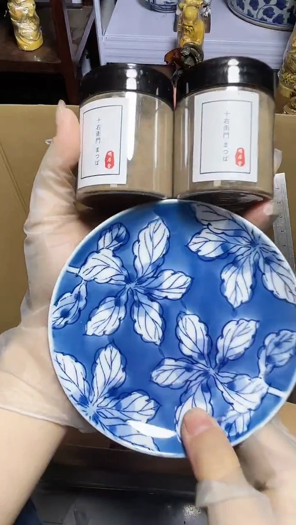 【闪购商品】瓷器碎片瓷器碎片
