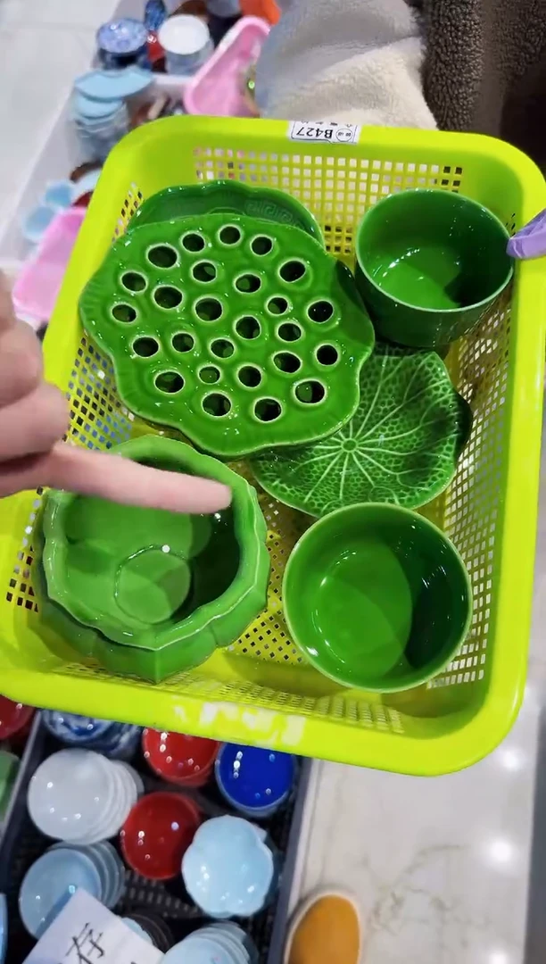 【闪购商品】微瑕商品 介意勿拍