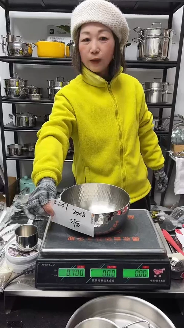 18/10不锈钢20*8雪平锅锅胚3247