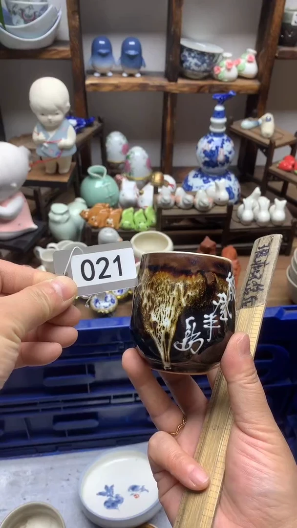 瓷片A龙华精品陶瓷店