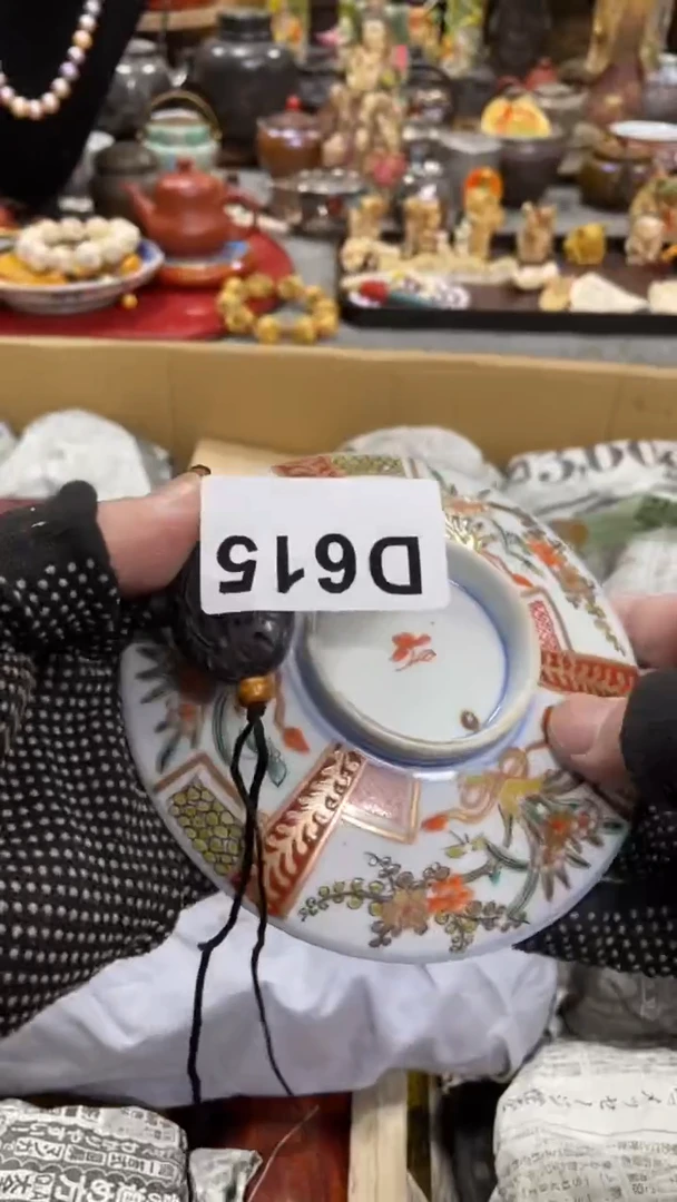 【闪购商品】杯瓷瓷瓷瓷瓷瓷瓷瓷瓷