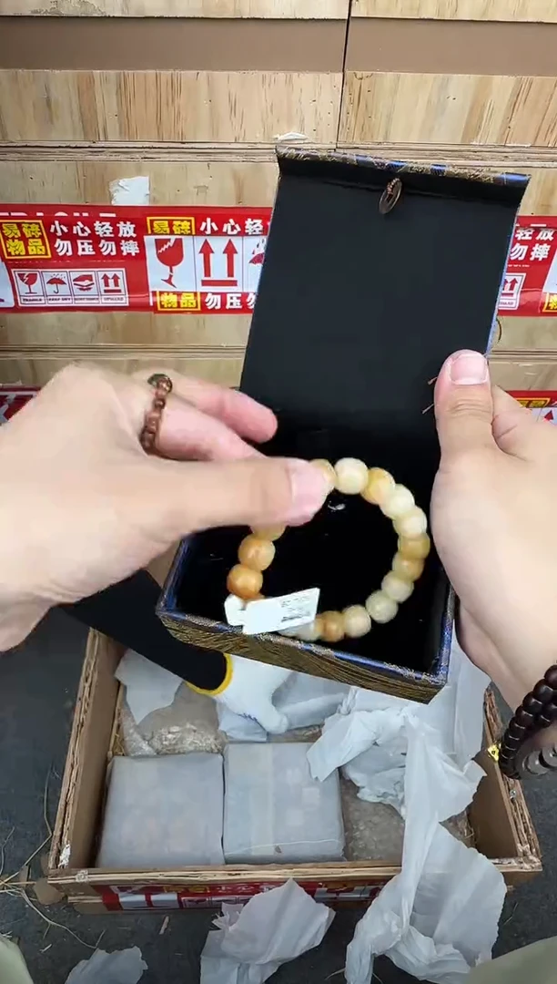 翎光合文玩精品手串-无礼盒-@@ys1566