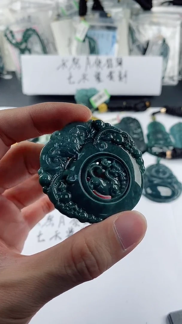 【闪购商品】翡翠颈饰未镶嵌多样性一件随机发货 三羊开泰39.9