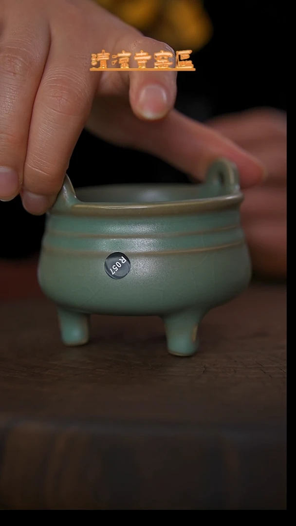 瓷片清凉寺仿古老绿釉