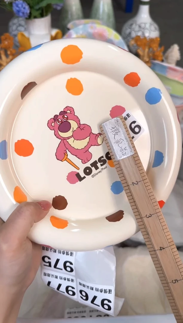 瓷片974默认微瑕15包邮库存1件