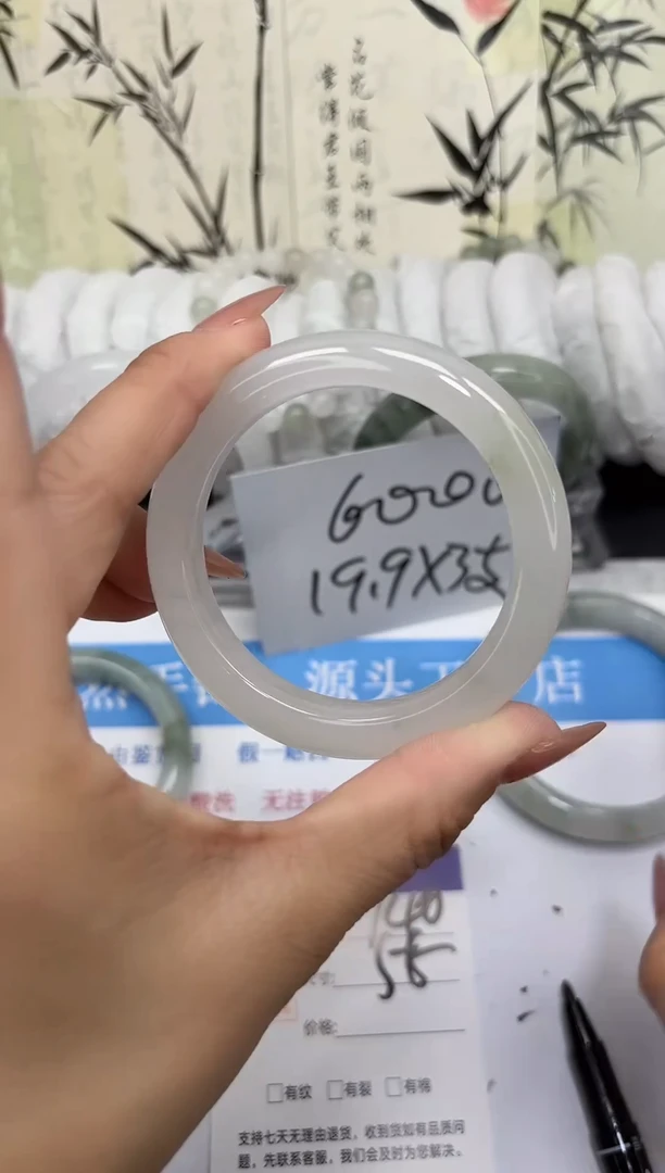 未镶嵌手镯石英质玉A140-54/55/56