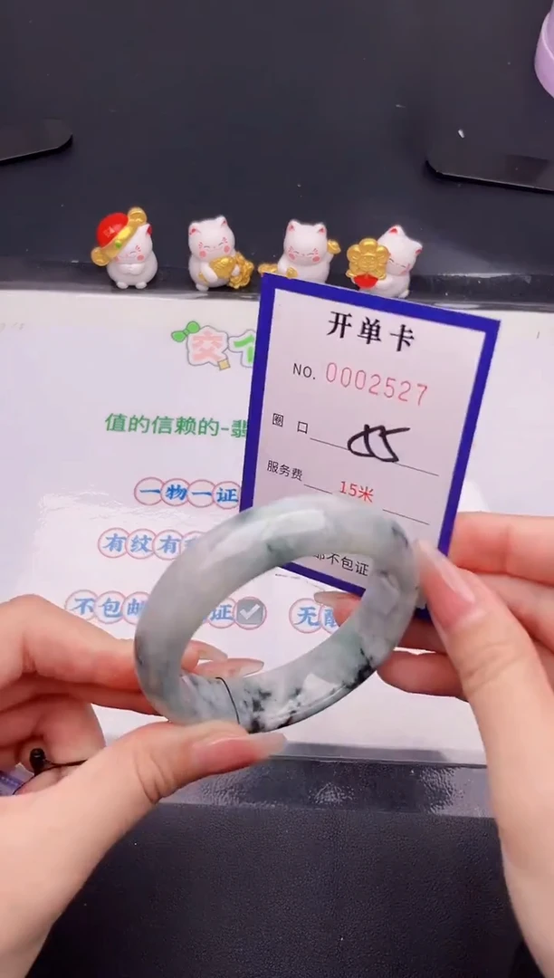 未镶嵌手镯翡翠翡翠手镯未镶嵌