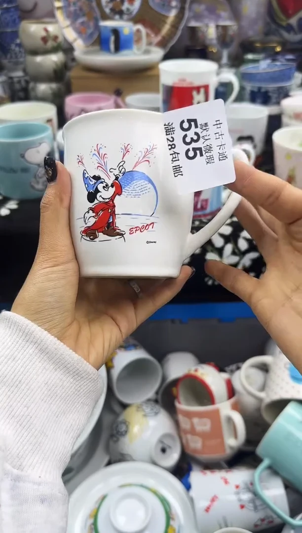 瓷片?瓷色工艺品品品品535