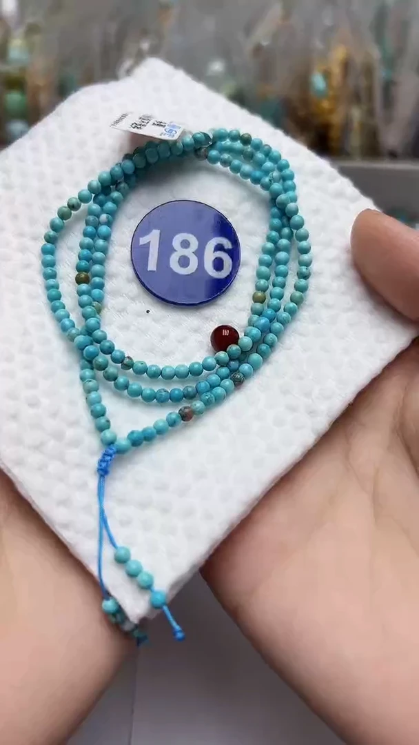 玛瑙/玉髓珠子未镶嵌186