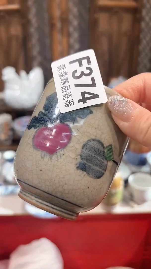 瓷片88888888888888374