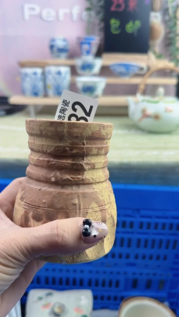 瓷片苏*        L282