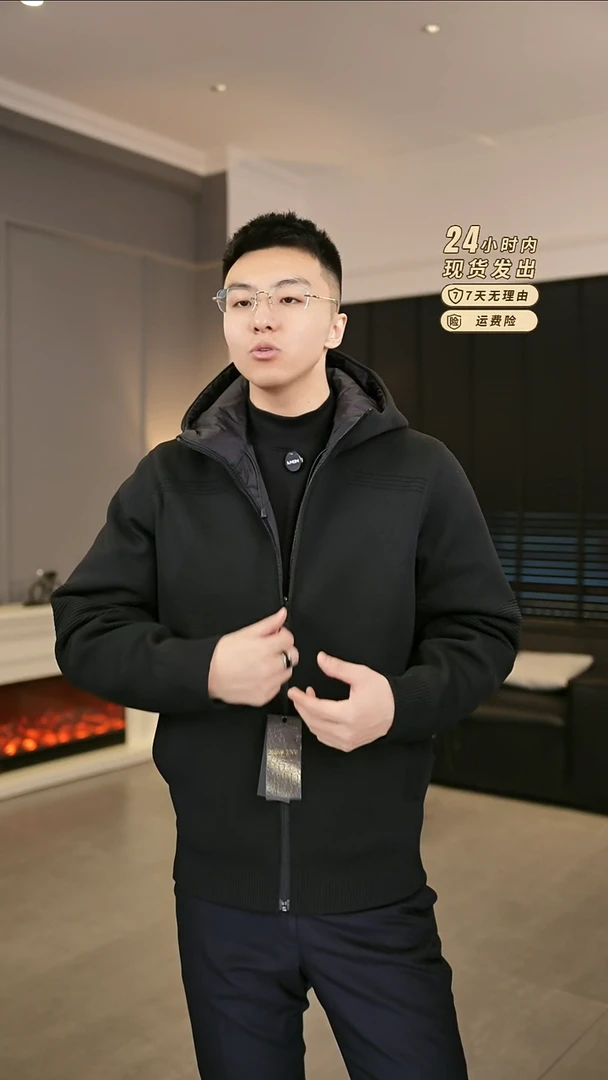 26368  50尺码140-150