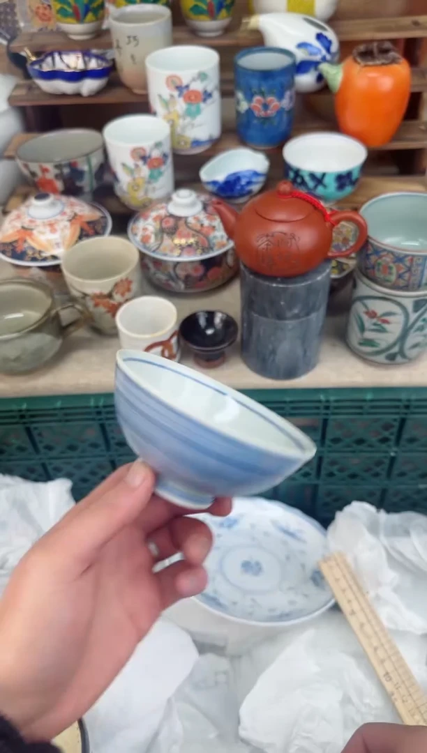 【闪购商品】瓷片茶盏陶瓷陶器