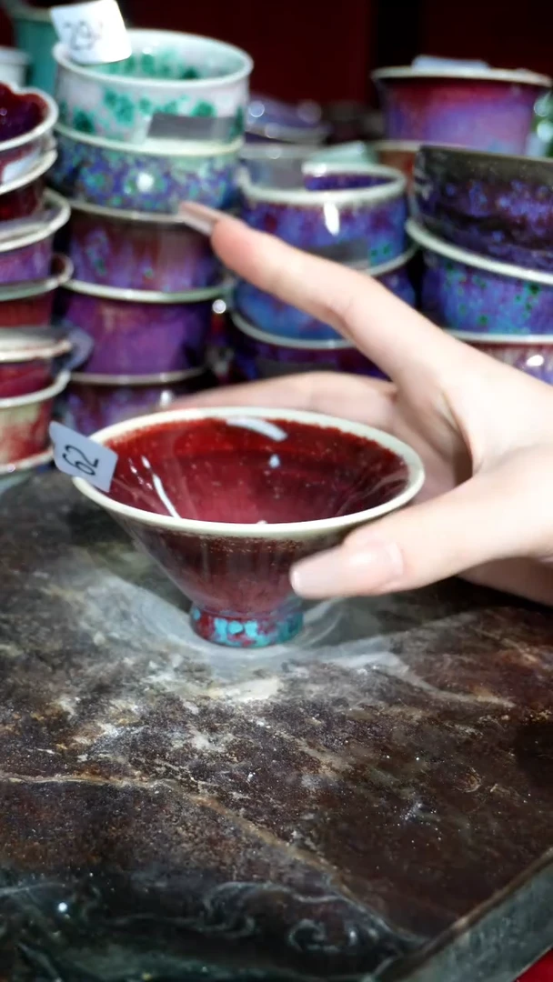 摆件精品窑变钧瓷茶器