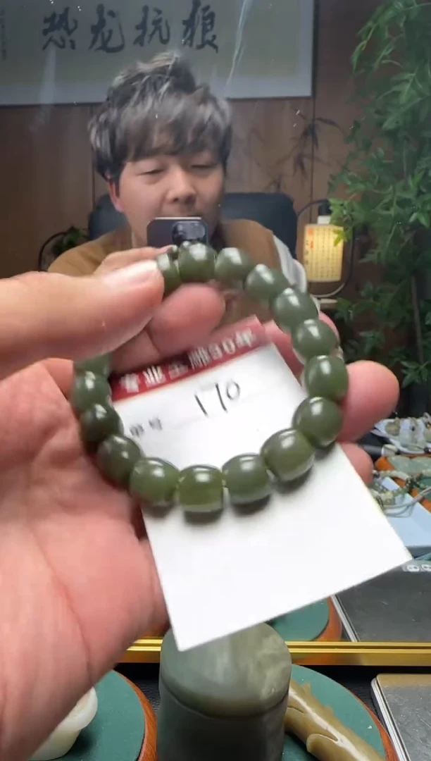 【闪购商品】和田玉挂件未镶嵌170