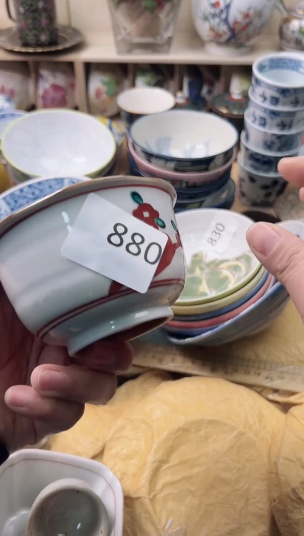 瓷片小****汪你好你好你好你好你好