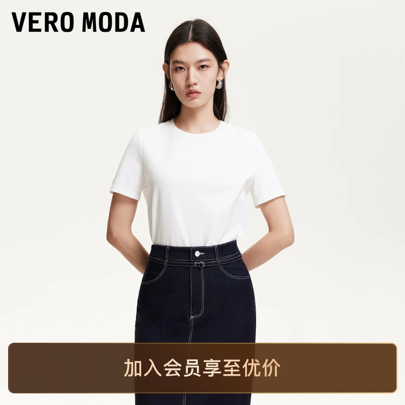 Vero ModaT恤女2025新款字母钉珠装饰圆领短袖洋气休闲衣服慵懒风
