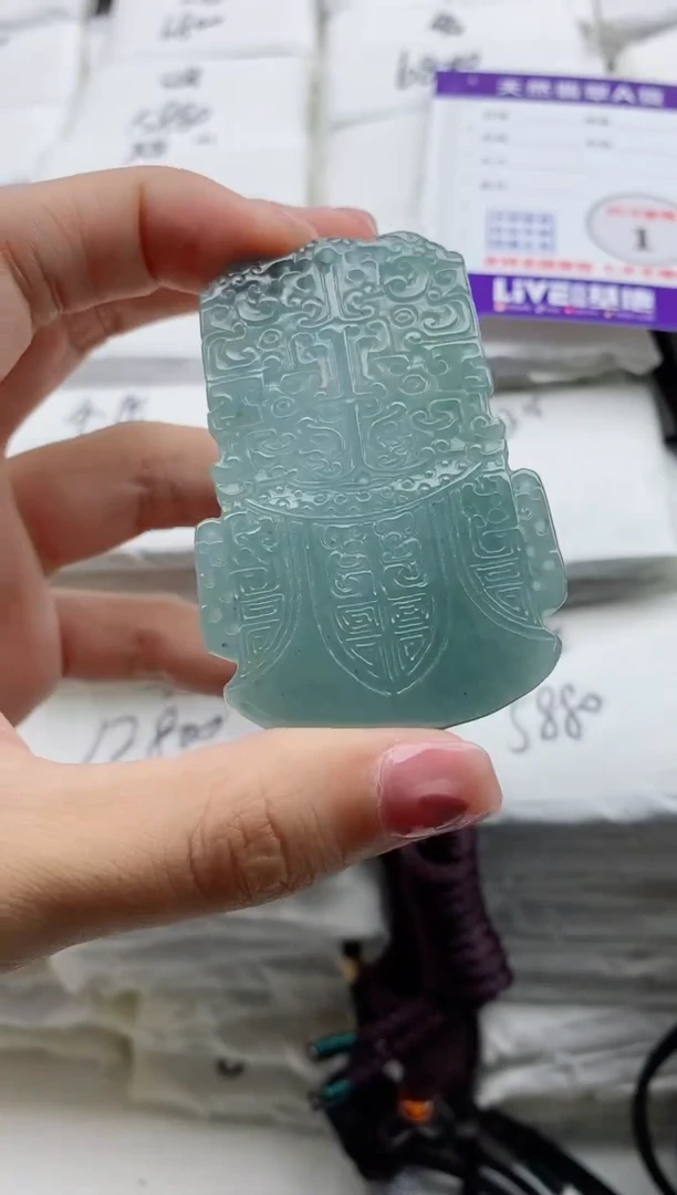 颈饰未镶嵌翡翠8